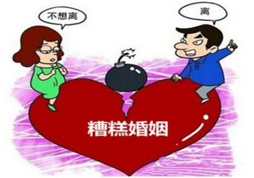 郑州调查公司：2022最新家庭财产分割协议范文
